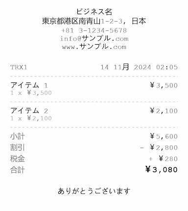 デザイン 1