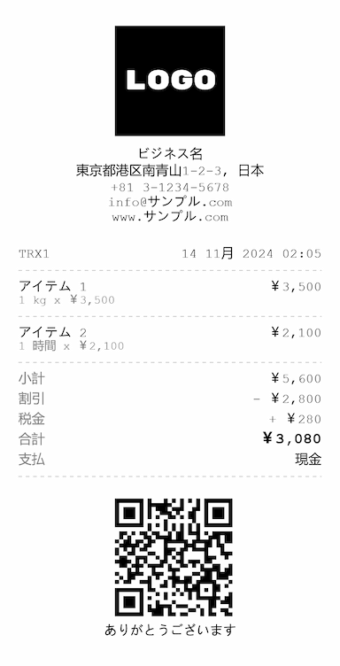 デザイン 12