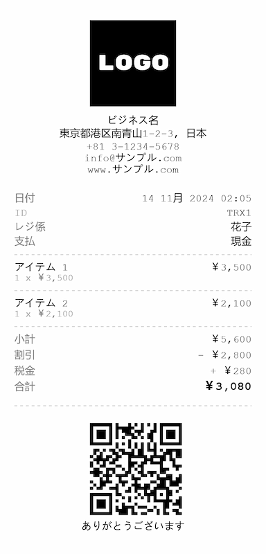 デザイン 3