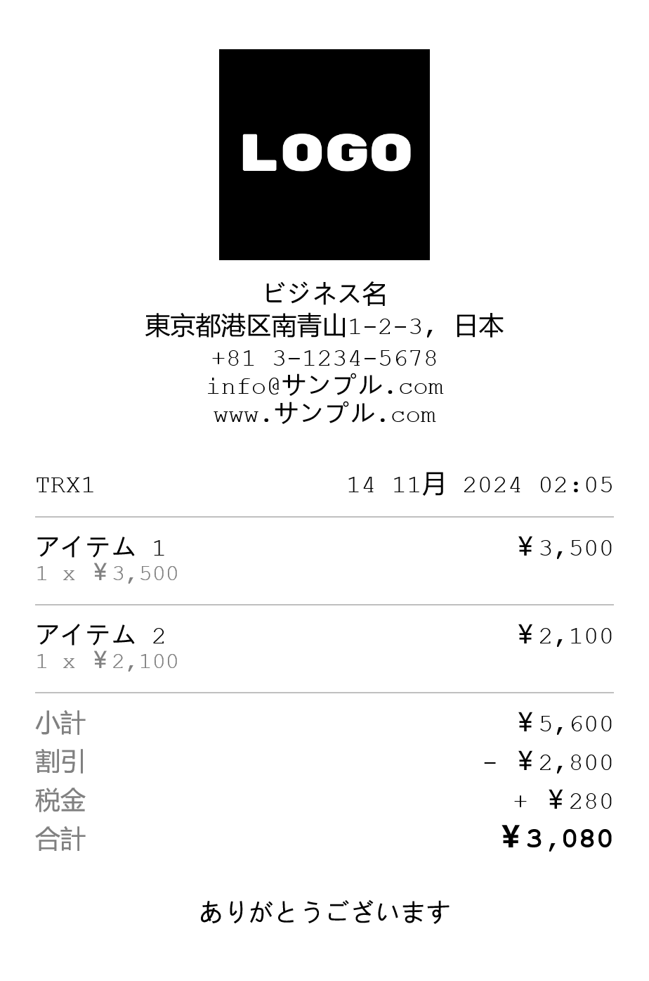 デザイン 9